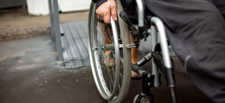 Нуждающимся в технических средствах реабилитации инвалидам добавляют по 10 тысяч рублей дополнительных выплат