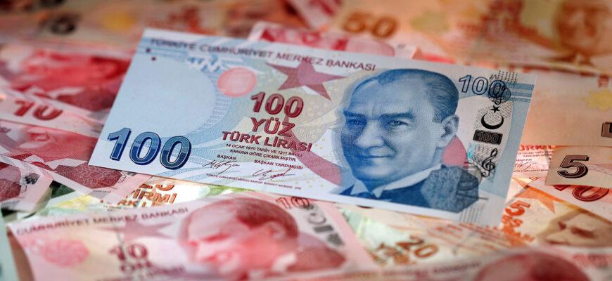 Финансисты предсказывают очередной обвал турецкой национальной валюты в начале 2022 года