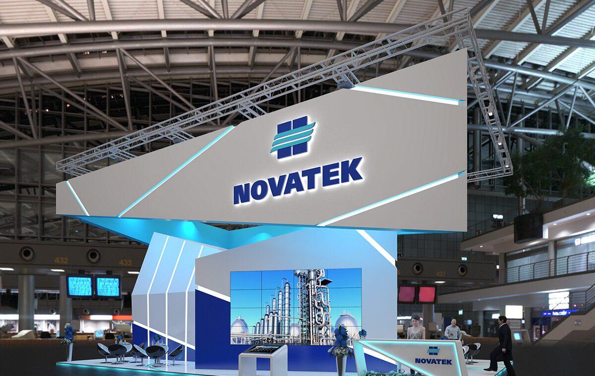 Novatek Logotip kompanii e1644916701335