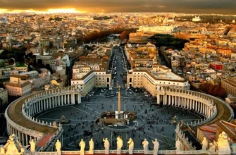 Инвестиционная деятельность в Ватикане