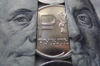 В России могут прекратить торги долларом