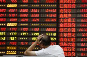 Китайские акции могут взлететь на 20%