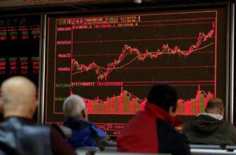 Активы на китайских биржах устремились вверх