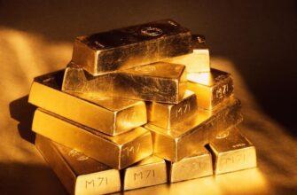 Минфин РФ прогнозирует повышение спроса на золото