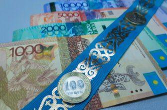 Курс казахстанской национальной валюты повысился