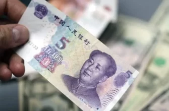 Вложение в юань - неплохой вариант сохранения сбережений