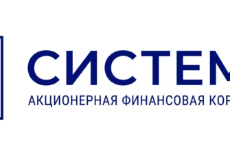 ТОП-10 акций сектора информационных технологий в РФ