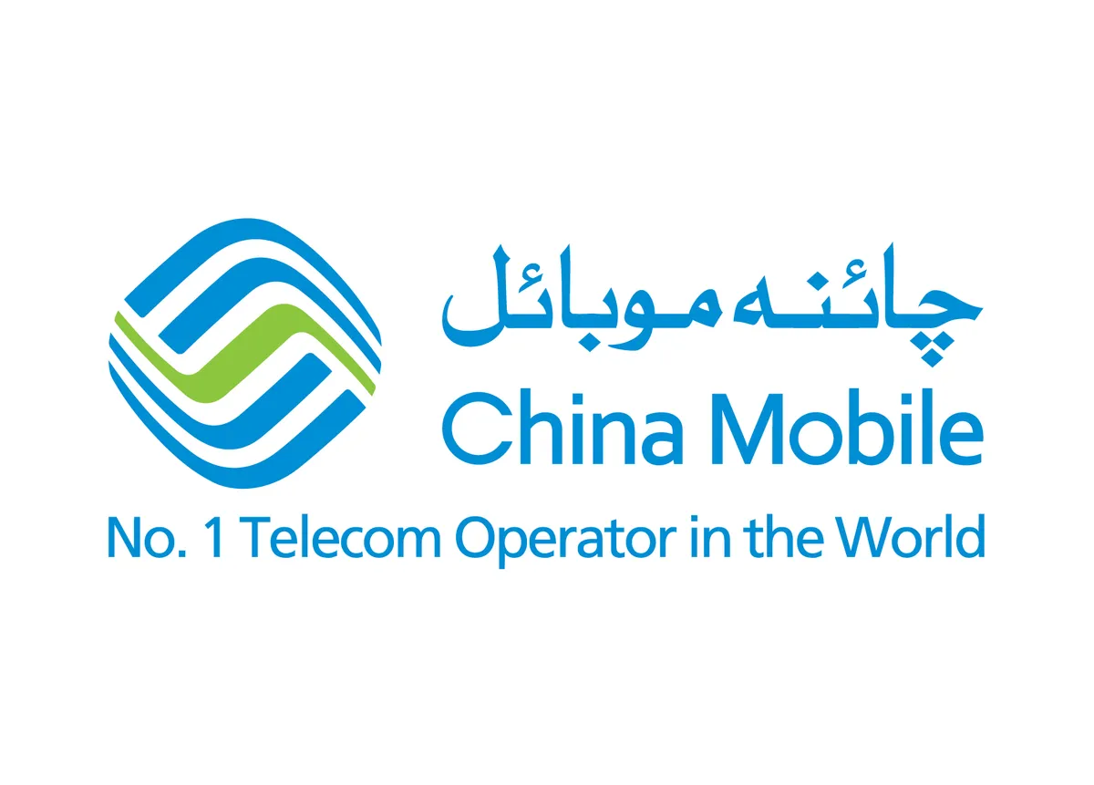 China Mobile Communications Corporation (China Mobile)
