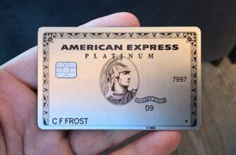 Доступен расчет по картам American Express