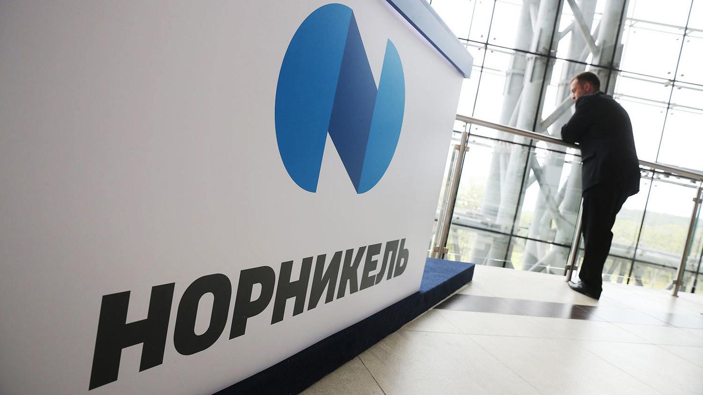 Компания Норникель в России