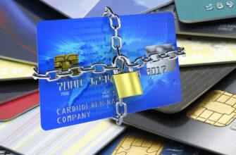мошенническая атака на держателей банковских карт